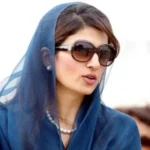 Hina-Rubani-Khar, Most Beautiful Pakistani Women Politicians, Top 10 Attractive Pakistani Women Politicians, Good-Looking Pakistani Politicians